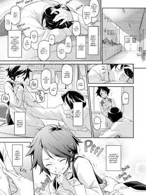[三巷文] こんなこと_225