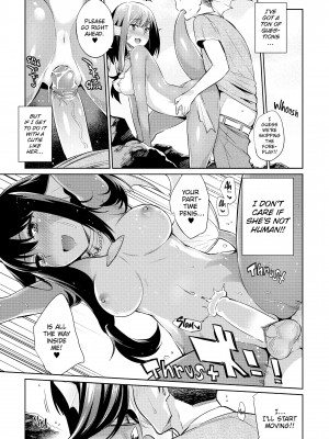 [みぞね] モンスター娘の堕とし方_085