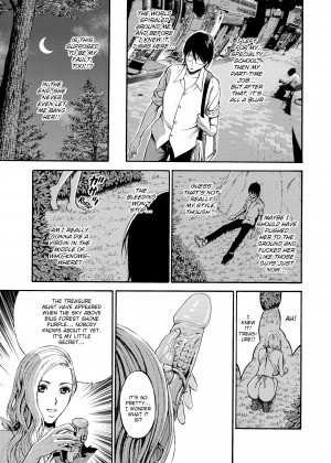 [Nagashima Chousuke] The Otaku in 10,000 B.C. - Volume 1_03_013