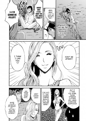 [Nagashima Chousuke] The Otaku in 10,000 B.C. - Volume 1_03_020