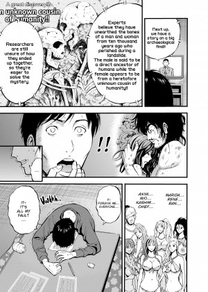 [Nagashima Chousuke] The Otaku in 10,000 B.C. - Volume 3_05_156