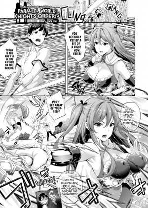 [Nanase Mizuho] My Lover is a Vampire!？_07_117
