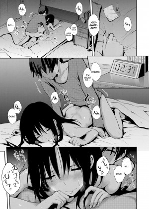 [NaPaTa] Love-Ridden_08_071