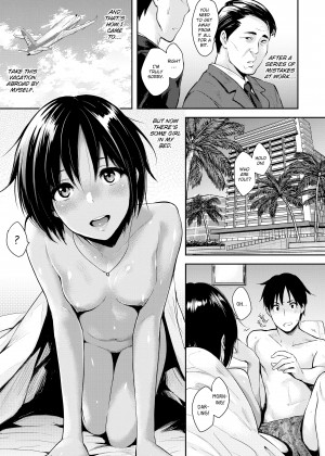 [NaPaTa] Pandemonium_09_065