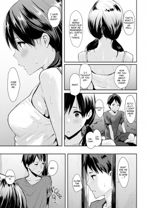 [NaPaTa] Pandemonium_09_105