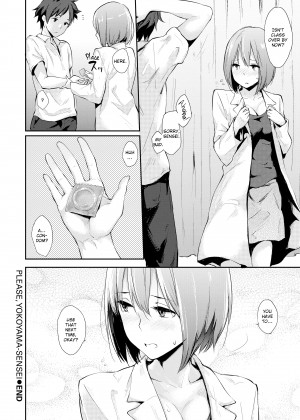 [NaPaTa] Pandemonium_09_190