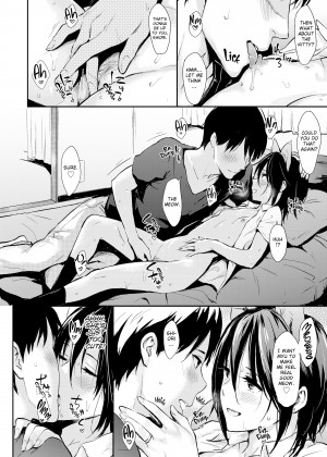 [NaPaTa] You're All Mine_10_030