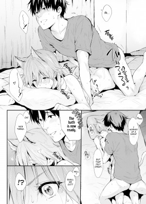 [NaPaTa] You're All Mine_10_108