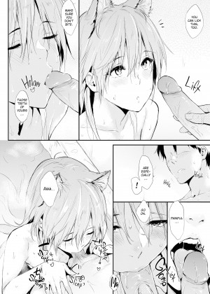 [NaPaTa] You're All Mine_10_112