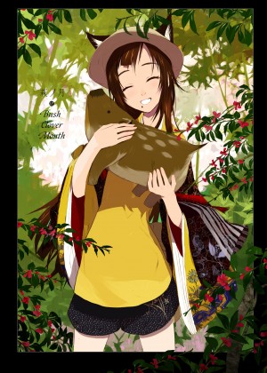 [Okama] Hanafuda_13_100