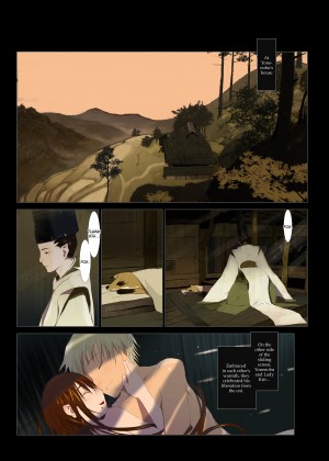 [Okama] Hanafuda_13_101