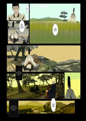 [Okama] Hanafuda_13_106
