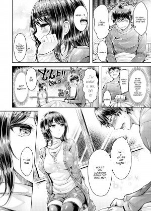 [Okumoto Yuta] Tittylating!_16_012