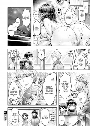 [Okumoto Yuta] Tittylating!_16_026