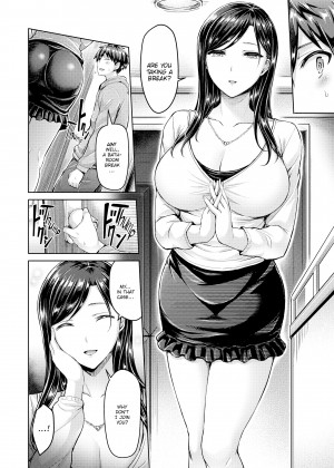 [Okumoto Yuta] Tittylating!_16_028