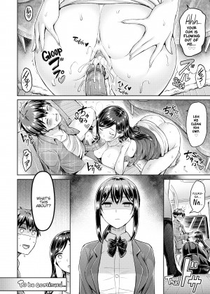 [Okumoto Yuta] Tittylating!_16_042