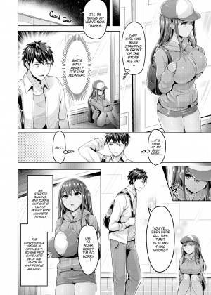 [Okumoto Yuta] Tittylating!_16_060