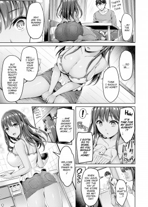 [Okumoto Yuta] Tittylating!_16_063
