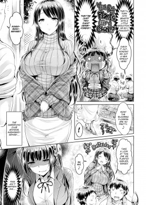 [Okumoto Yuta] Tittylating!_16_147
