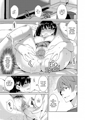 [saitom] Let's Do It_21_031