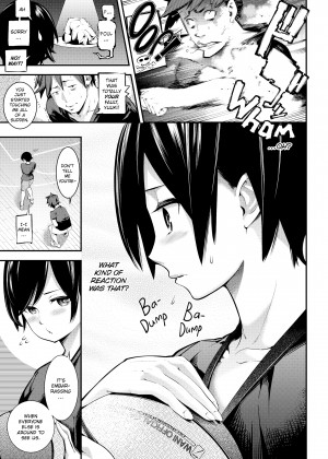 [SAVAN] Melty Lover_23_013