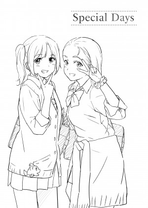 [Shibasaki Shouji] Special Days_24_087