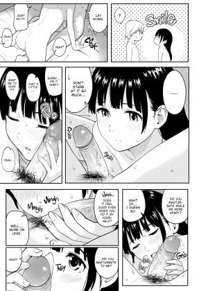 [Shibasaki Shouji] Special Days_24_103
