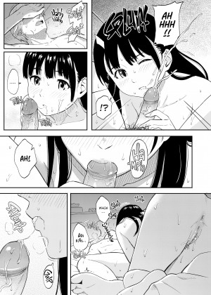 [Shibasaki Shouji] Special Days_24_105