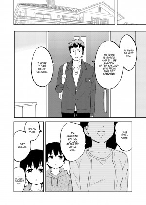 [Shibasaki Shouji] Special Days_24_132