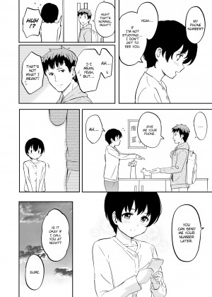 [Shibasaki Shouji] Special Days_24_138