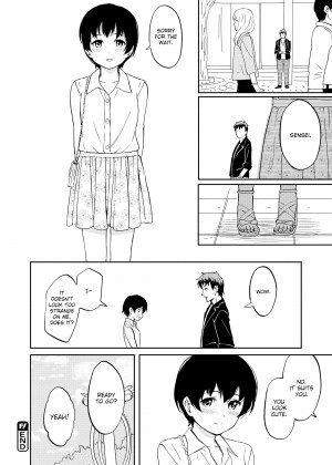 [Shibasaki Shouji] Special Days_24_140