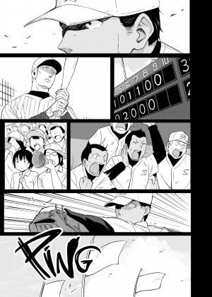 [Shibasaki Shouji] Special Days_24_171