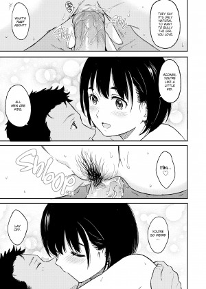 [Shibasaki Shouji] Special Days_24_193