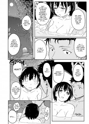 [Shibasaki Shouji] Special Days_24_200