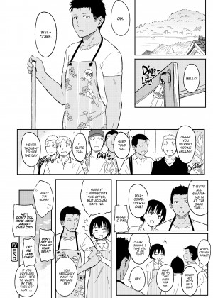 [Shibasaki Shouji] Special Days_24_202