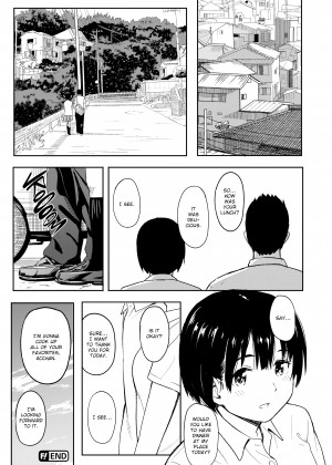 [Shibasaki Shouji] Special Days_24_205