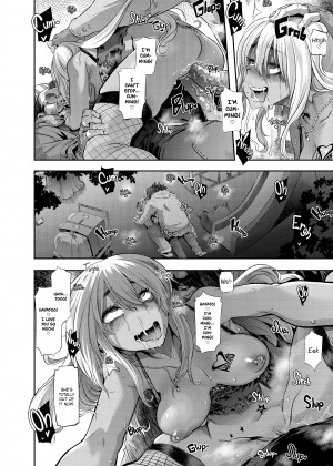 [Shindo L] Metamorphosis (Emergence)_25_192