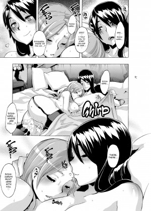 [Shindo L] TSF Monogatari_27_216