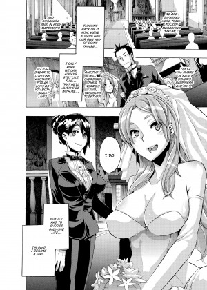 [Shindo L] TSF Monogatari_27_219