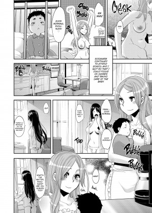 [Shindo L] TSF Monogatari_27_221