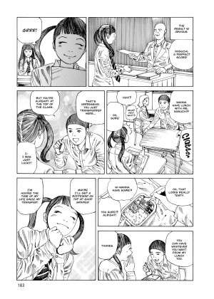 [Shintaro Kago] Super Dimensional Love Gun_28_183