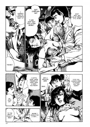 [Toshio Maeda] Urotsukidoji - Legend of the Overfiend [x3200] {Fakku}_38_191