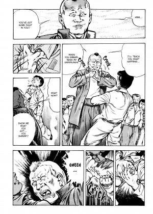 [Toshio Maeda] Urotsukidoji：Legend of the Overfiend - Volume 3_40_204