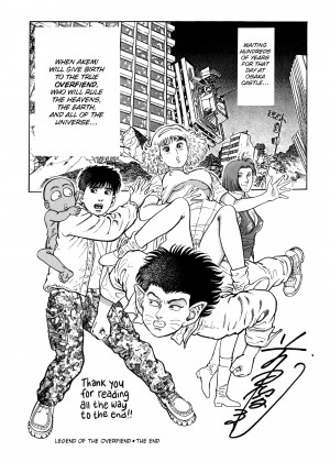 [Toshio Maeda] Urotsukidoji：Legend of the Overfiend - Volume 4_41_300
