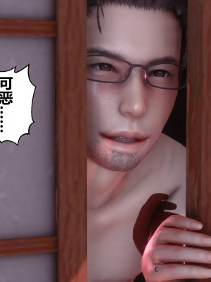 [衣一] 秘密 25_299