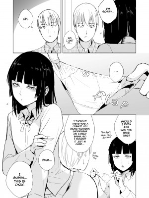 (C89) [ヤドクガエル (locon)] 要06 -かなめ-&nbsp;&nbsp;[Digital]_17