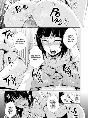 (C89) [ヤドクガエル (locon)] 要06 -かなめ-&nbsp;&nbsp;[Digital]_21