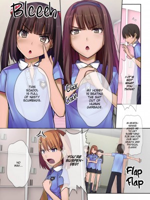[Kawano Masatoshi] My Plan to Take Over the School with a Hypnotizing Smartphone_02