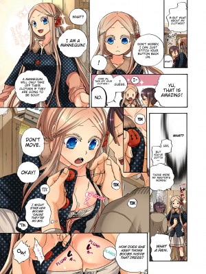 [Saori Sato] Pet Robot Lilly - Volume 3_069