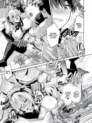 [Uten Ameka] My Best Friend Is a Gender Bender 2_21